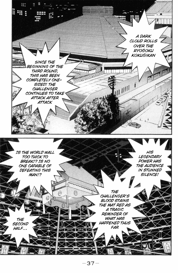 Hajime no Ippo Chapter 336 - Page 13