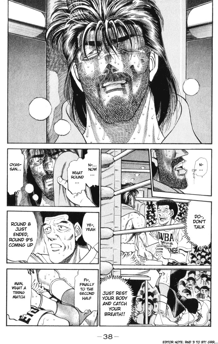 Hajime no Ippo Chapter 336 - Page 14