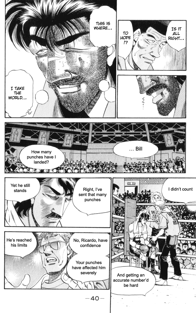 Hajime no Ippo Chapter 336 - Page 16