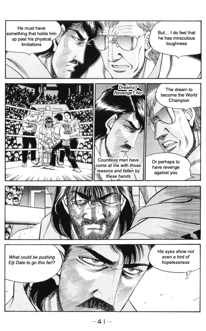 Hajime no Ippo Chapter 336 - Page 17