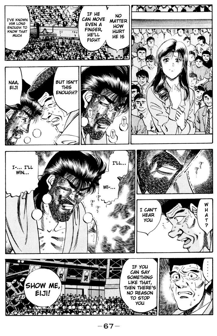 Hajime no Ippo Chapter 338 - Page 3