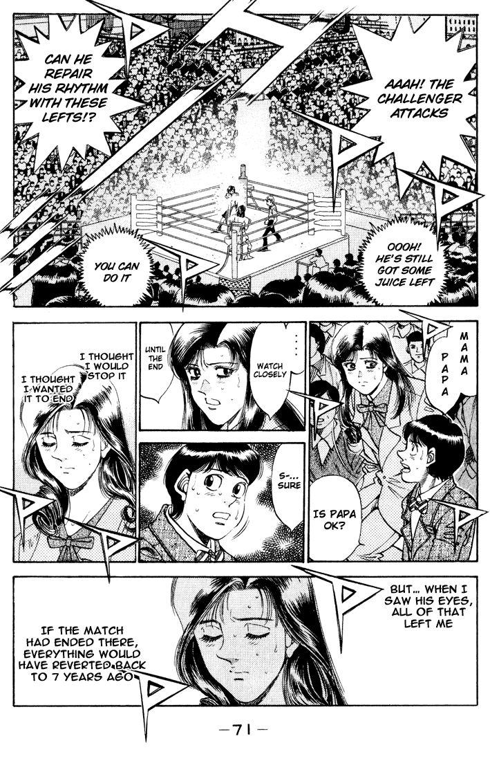 Hajime no Ippo Chapter 338 - Page 7