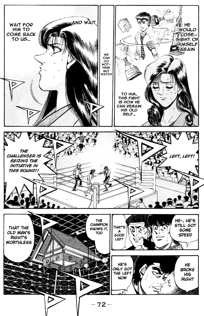 Hajime no Ippo Chapter 338 - Page 8