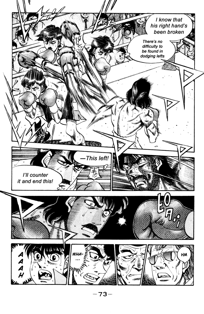 Hajime no Ippo Chapter 338 - Page 9