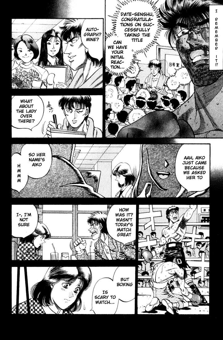 Hajime no Ippo Chapter 338 - Page 12