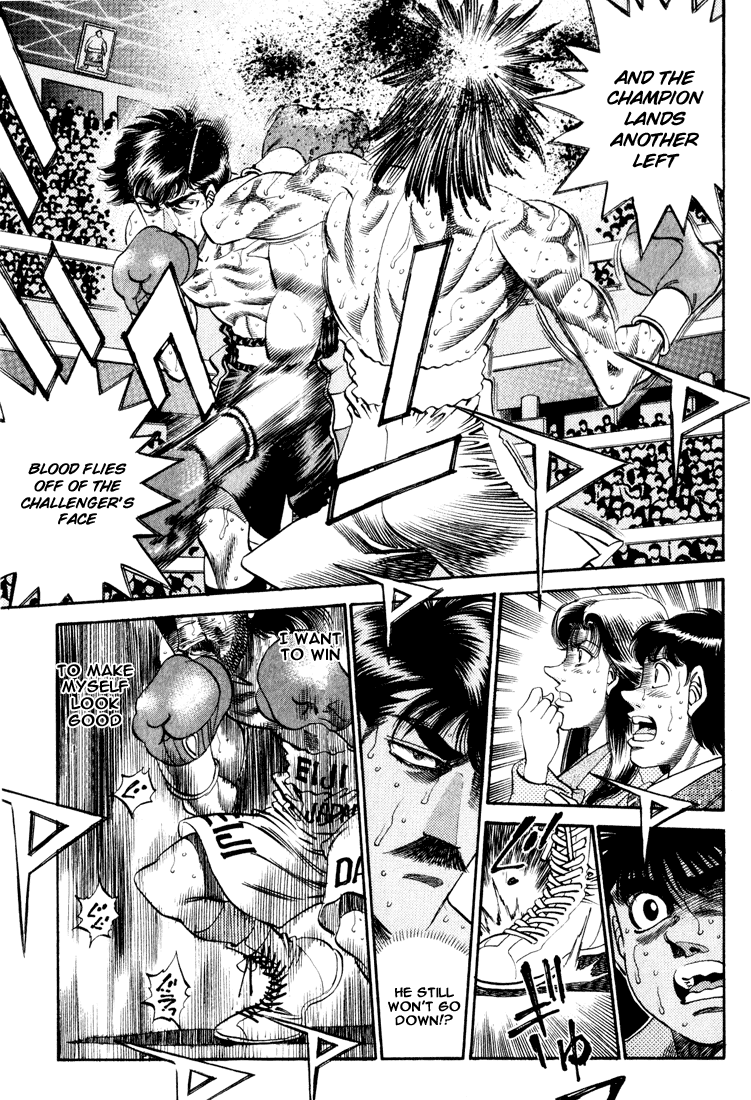 Hajime no Ippo Chapter 338 - Page 15