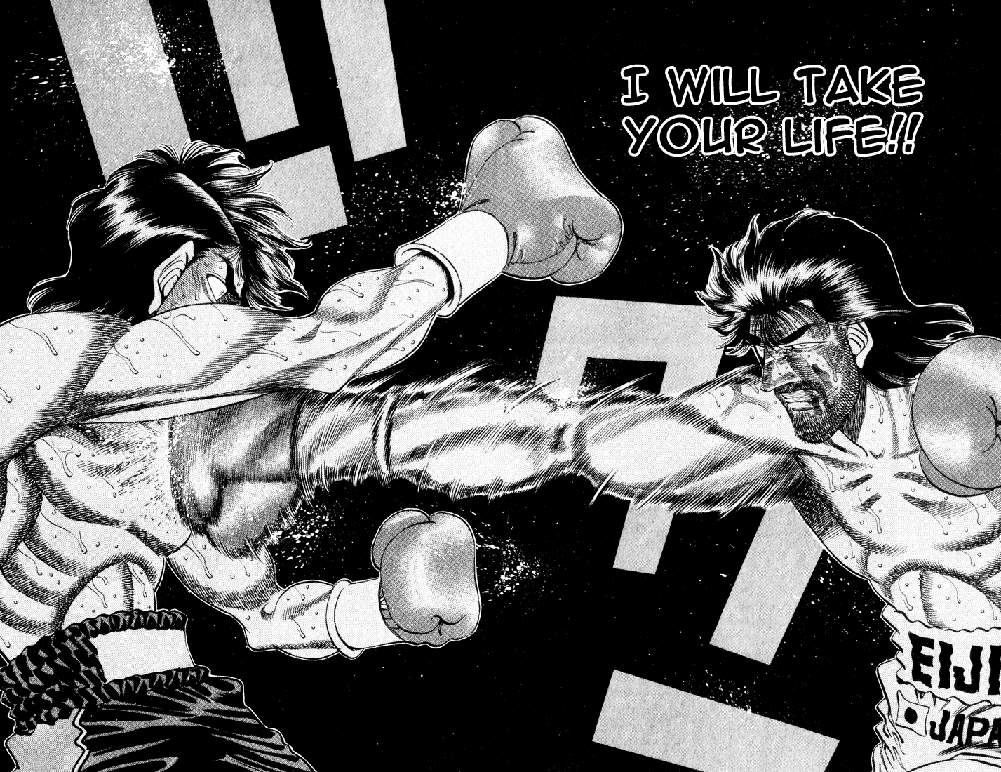 Hajime no Ippo Chapter 338 - Page 18