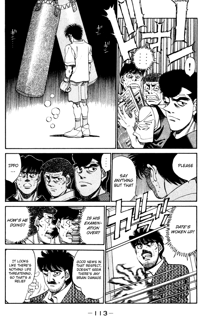 Hajime no Ippo Chapter 340 - Page 8