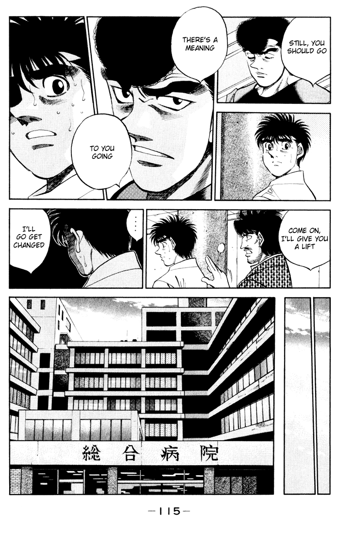 Hajime no Ippo Chapter 340 - Page 10
