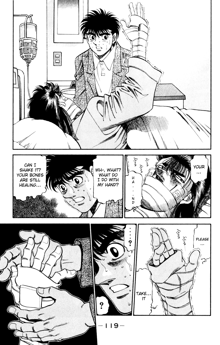 Hajime no Ippo Chapter 340 - Page 14