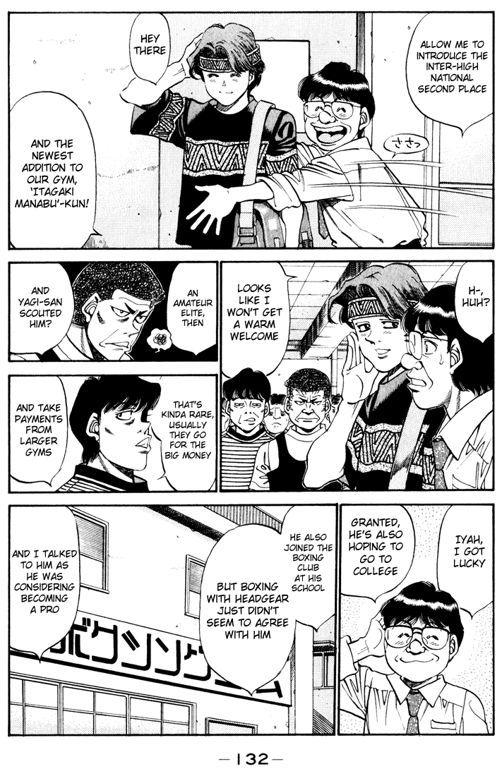 Hajime no Ippo Chapter 341 - Page 8