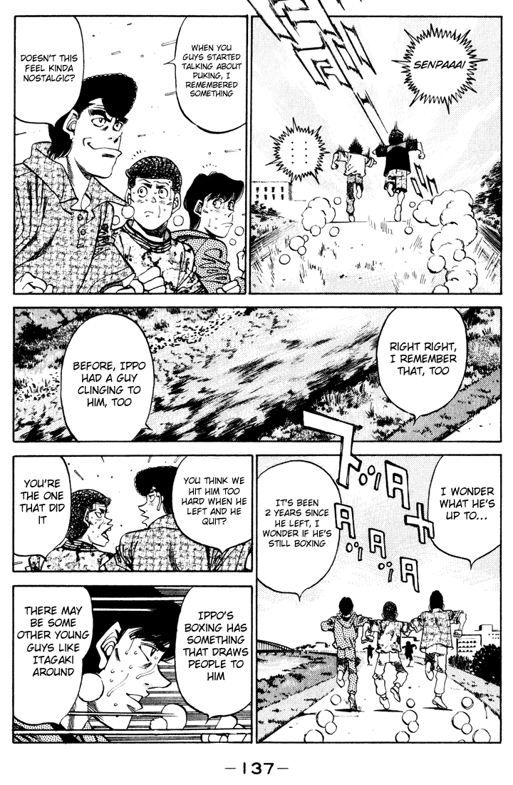 Hajime no Ippo Chapter 341 - Page 13