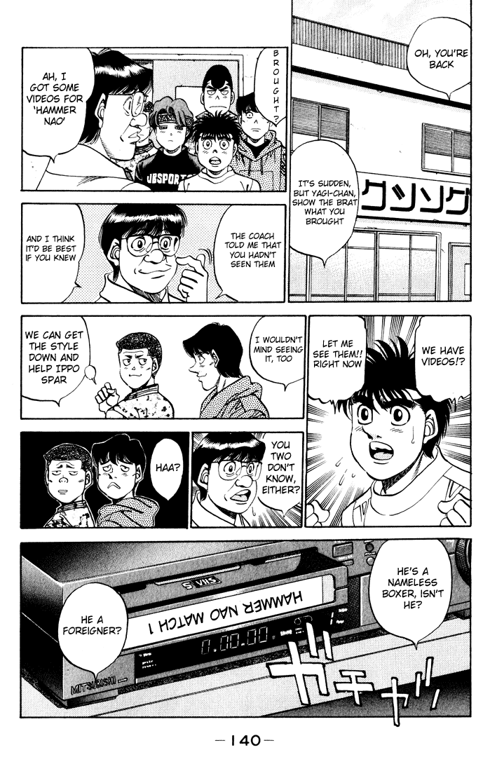 Hajime no Ippo Chapter 341 - Page 16