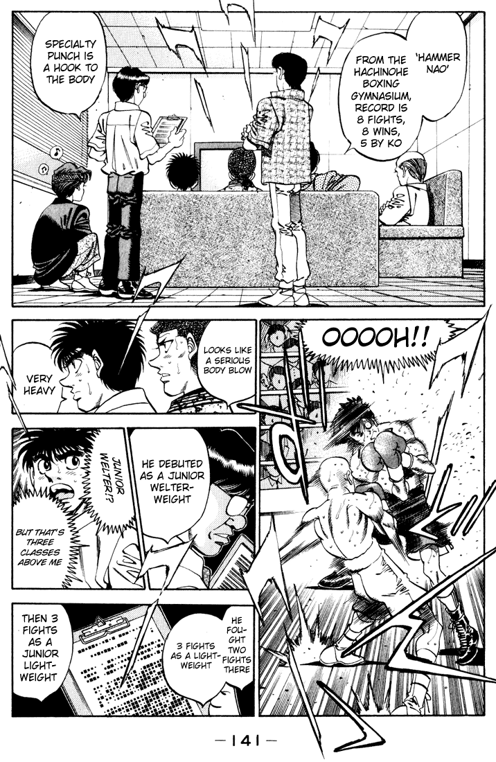 Hajime no Ippo Chapter 341 - Page 17