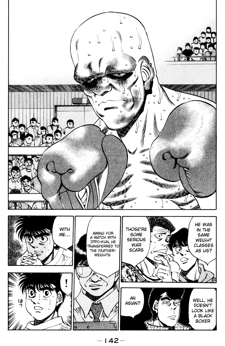 Hajime no Ippo Chapter 341 - Page 18