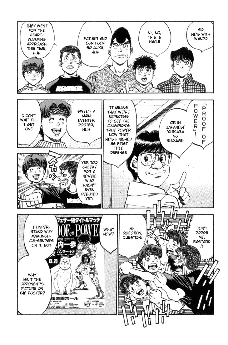 Hajime no Ippo Chapter 343 - Page 3