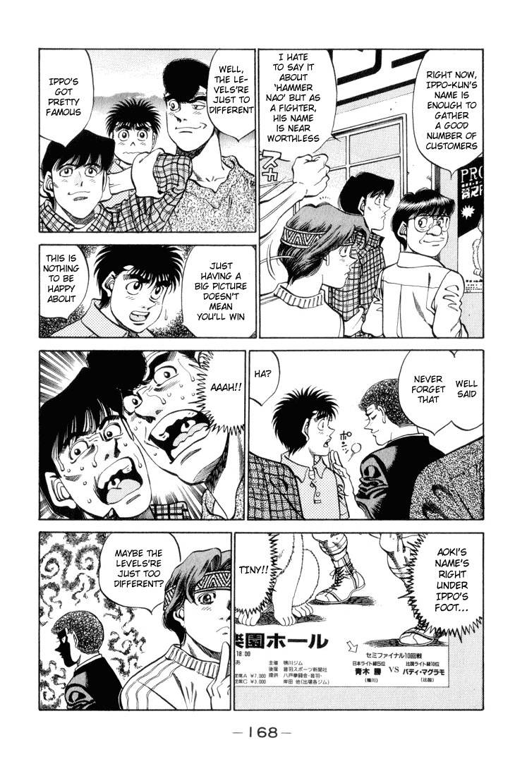Hajime no Ippo Chapter 343 - Page 4