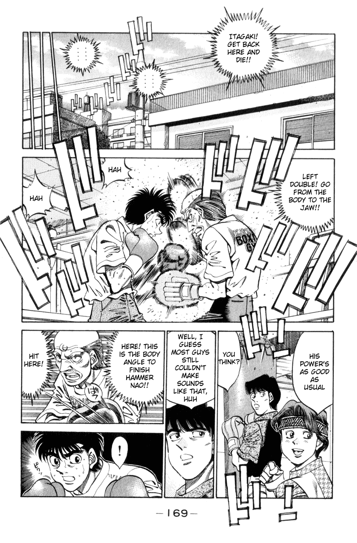 Hajime no Ippo Chapter 343 - Page 5