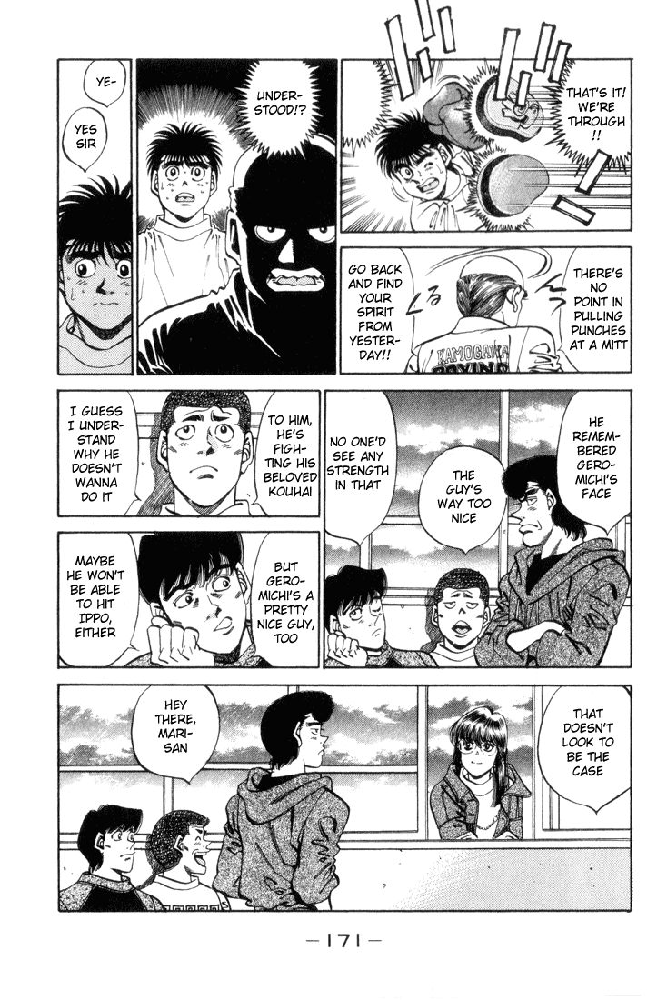 Hajime no Ippo Chapter 343 - Page 7