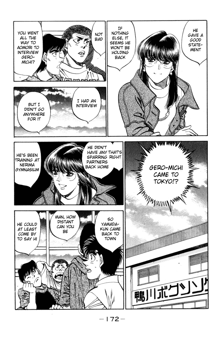 Hajime no Ippo Chapter 343 - Page 8
