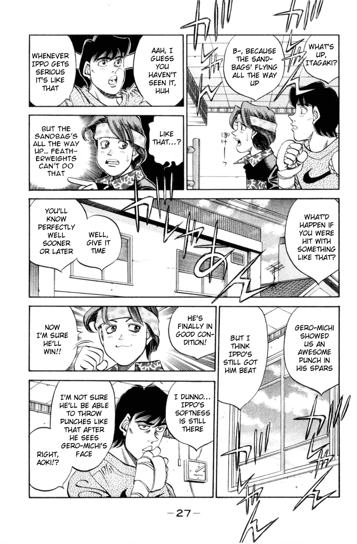 Hajime no Ippo Chapter 345 - Page 3