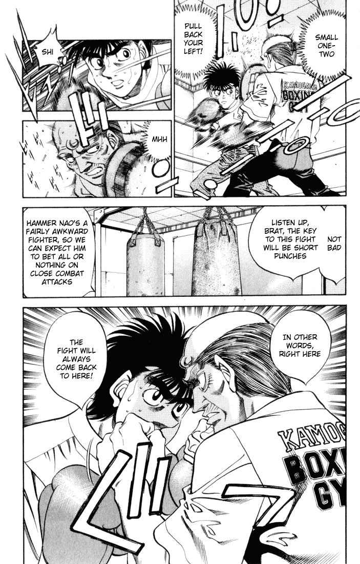 Hajime no Ippo Chapter 345 - Page 5