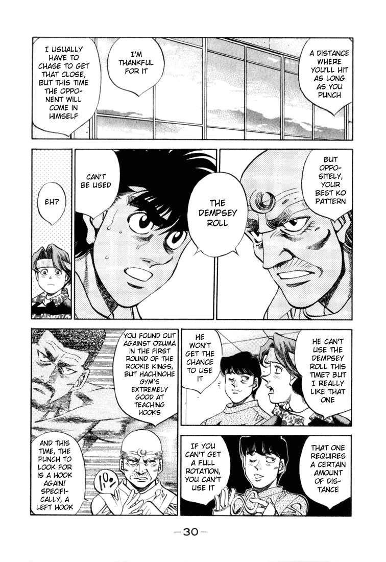 Hajime no Ippo Chapter 345 - Page 6