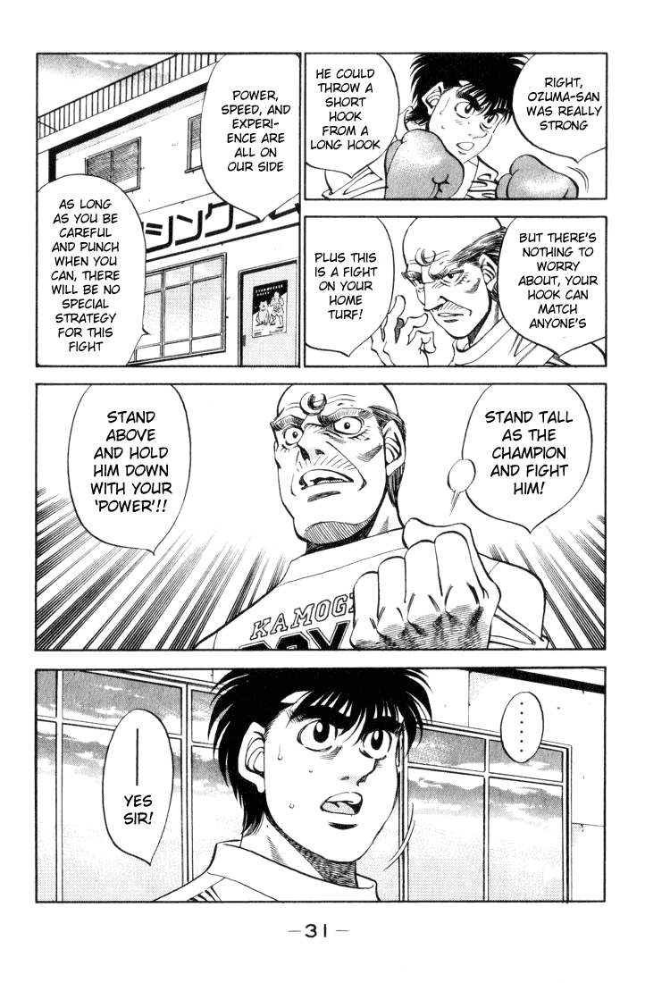Hajime no Ippo Chapter 345 - Page 7