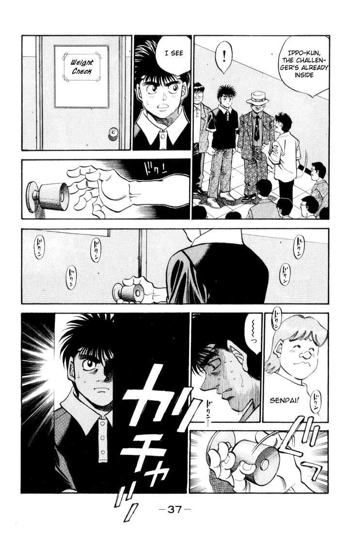 Hajime no Ippo Chapter 345 - Page 13
