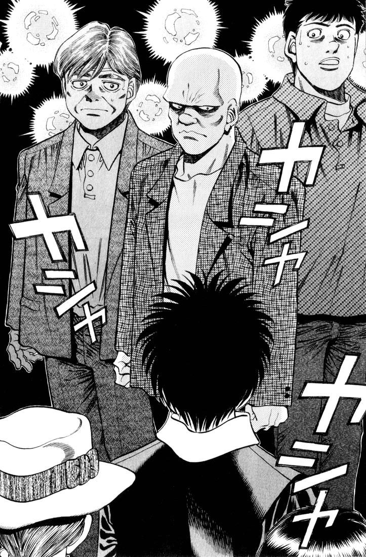 Hajime no Ippo Chapter 345 - Page 14