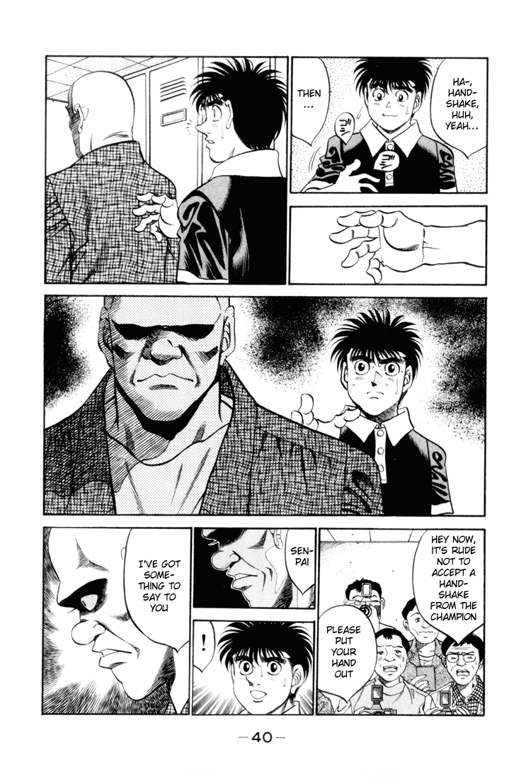 Hajime no Ippo Chapter 345 - Page 16