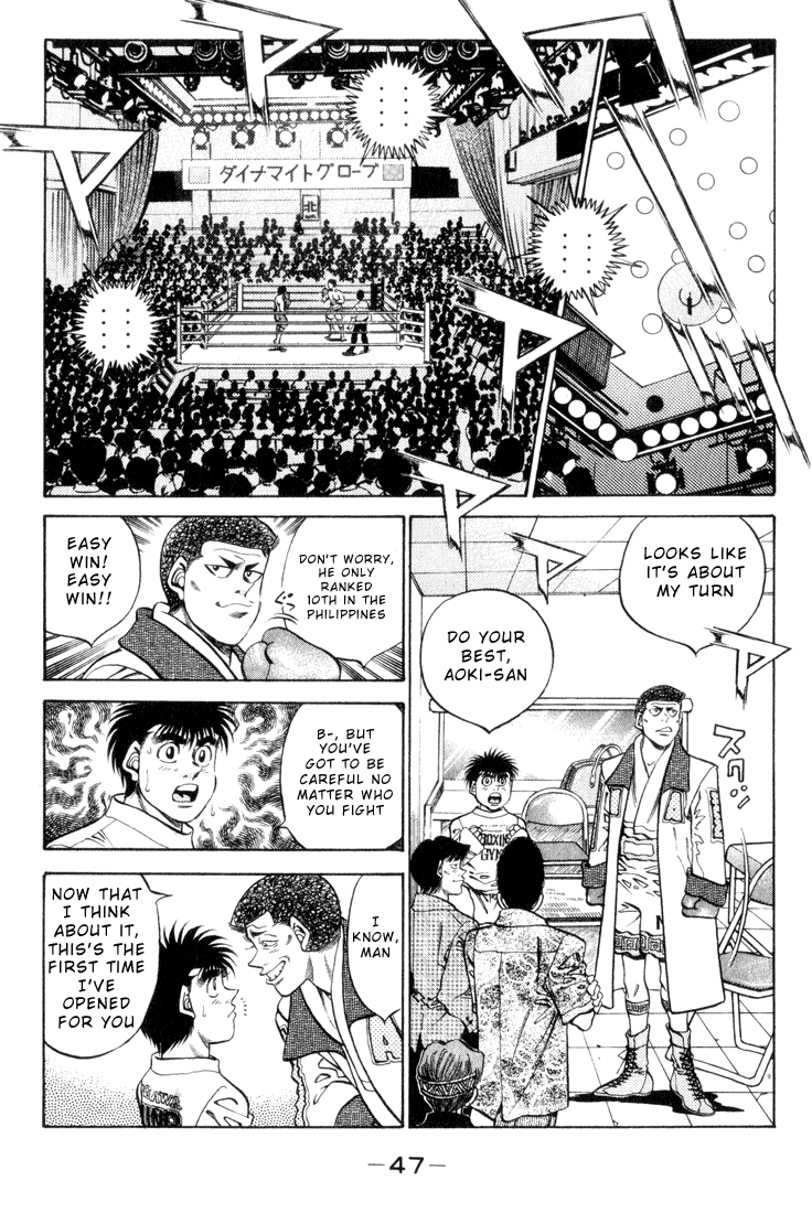 Hajime no Ippo Chapter 346 - Page 3