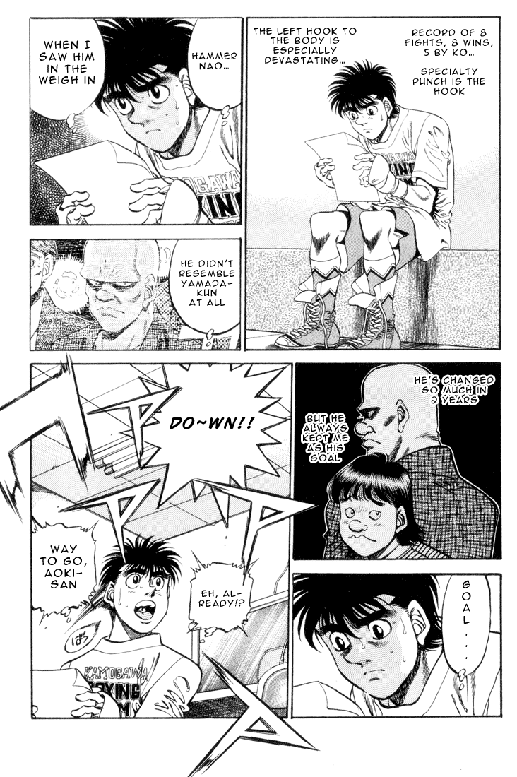 Hajime no Ippo Chapter 346 - Page 5