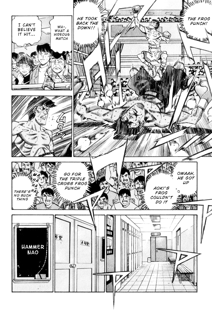 Hajime no Ippo Chapter 346 - Page 8