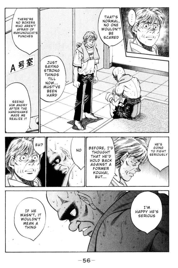 Hajime no Ippo Chapter 346 - Page 12