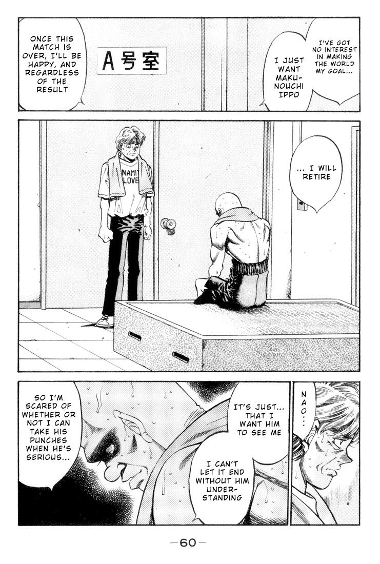 Hajime no Ippo Chapter 346 - Page 16