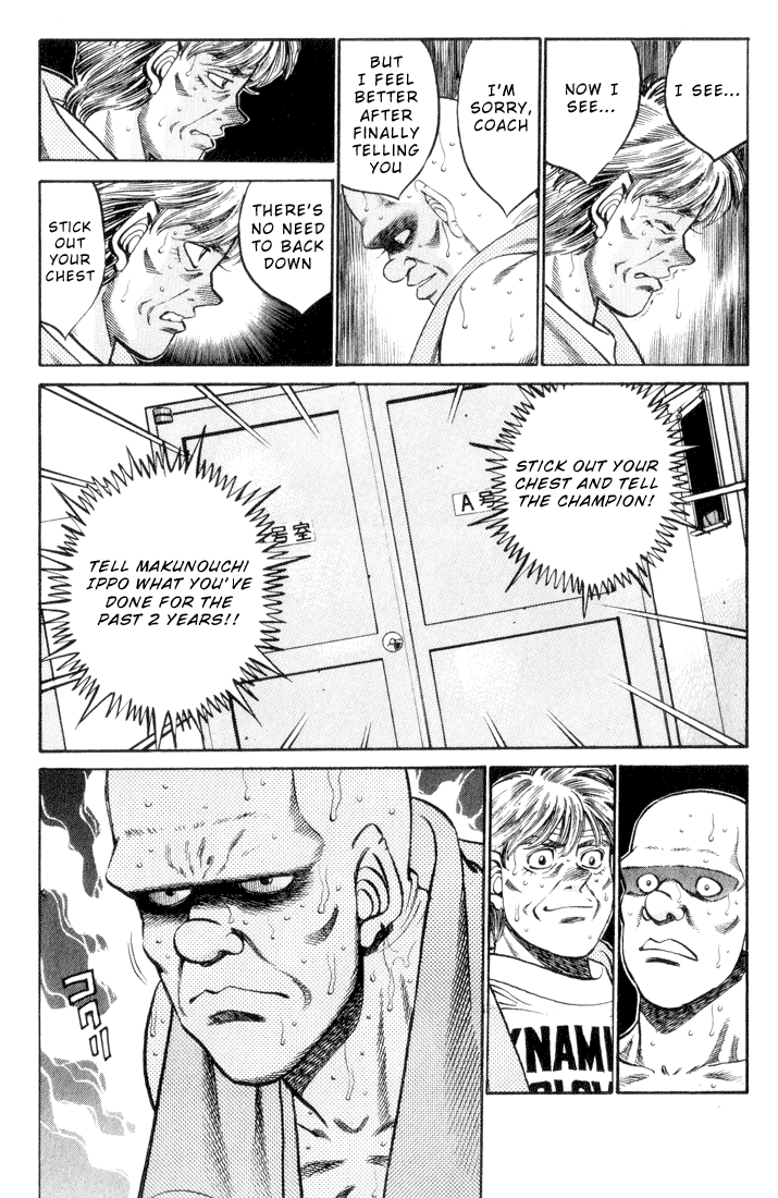 Hajime no Ippo Chapter 346 - Page 17