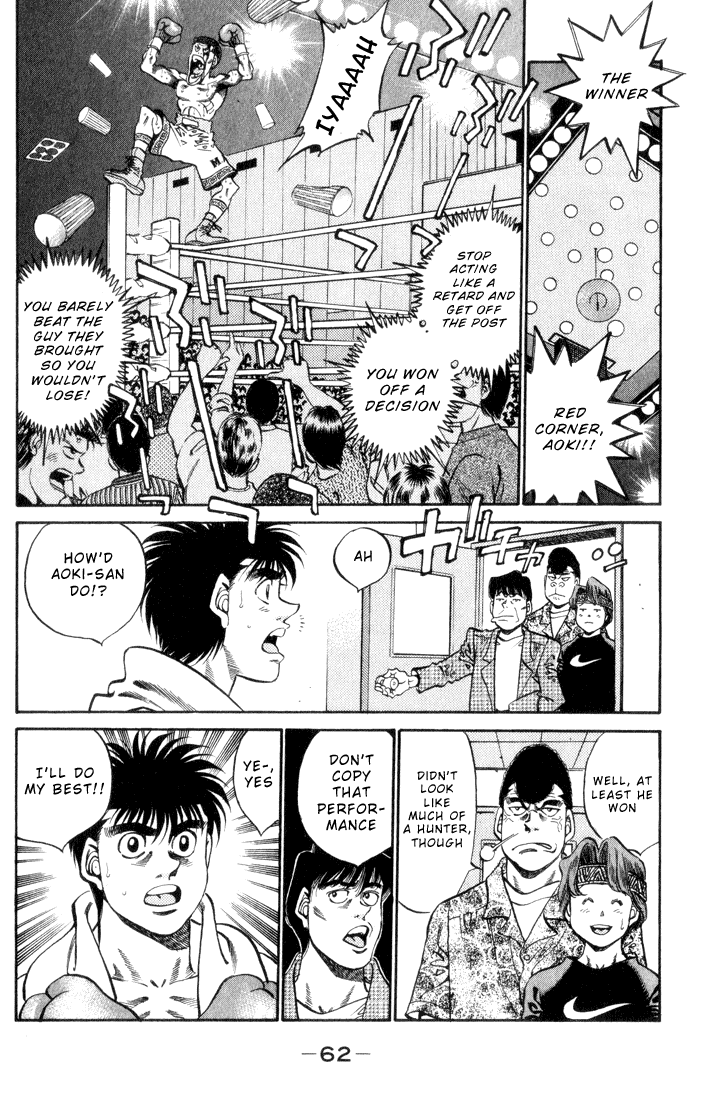Hajime no Ippo Chapter 346 - Page 18