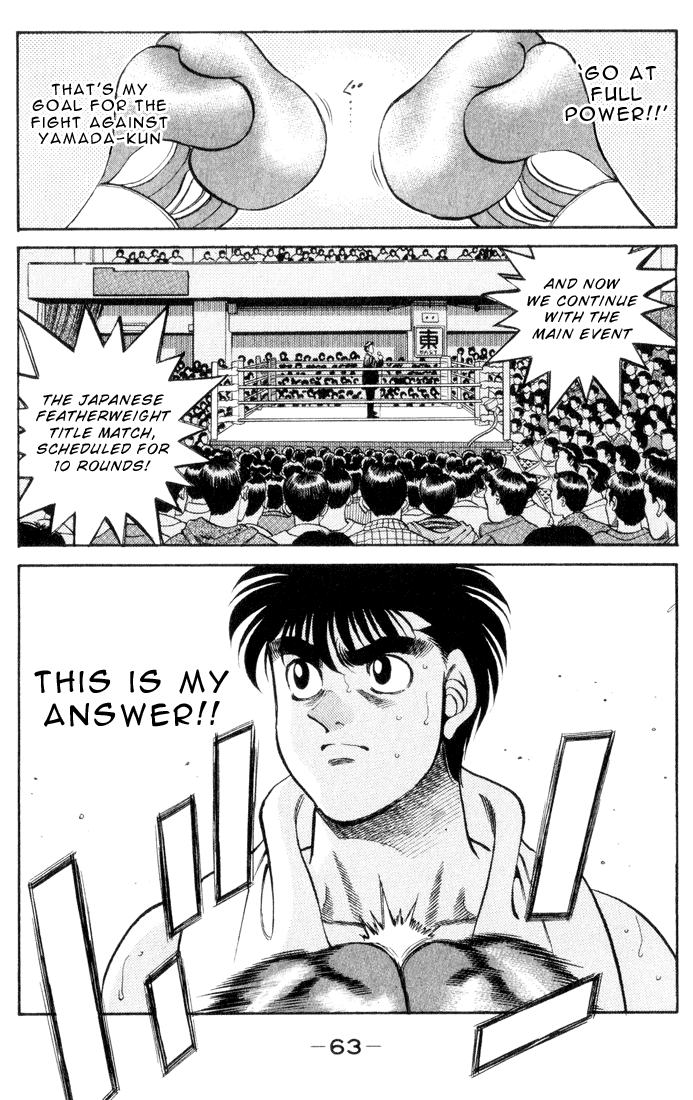 Hajime no Ippo Chapter 346 - Page 19