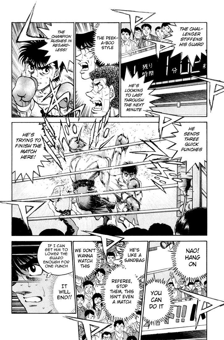 Hajime no Ippo Chapter 349 - Page 12