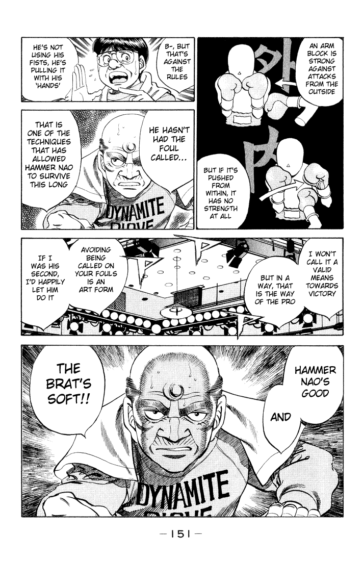 Hajime no Ippo Chapter 351 - Page 7