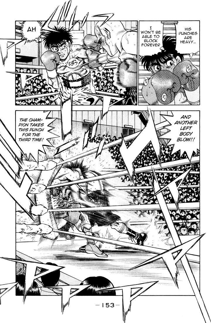 Hajime no Ippo Chapter 351 - Page 9