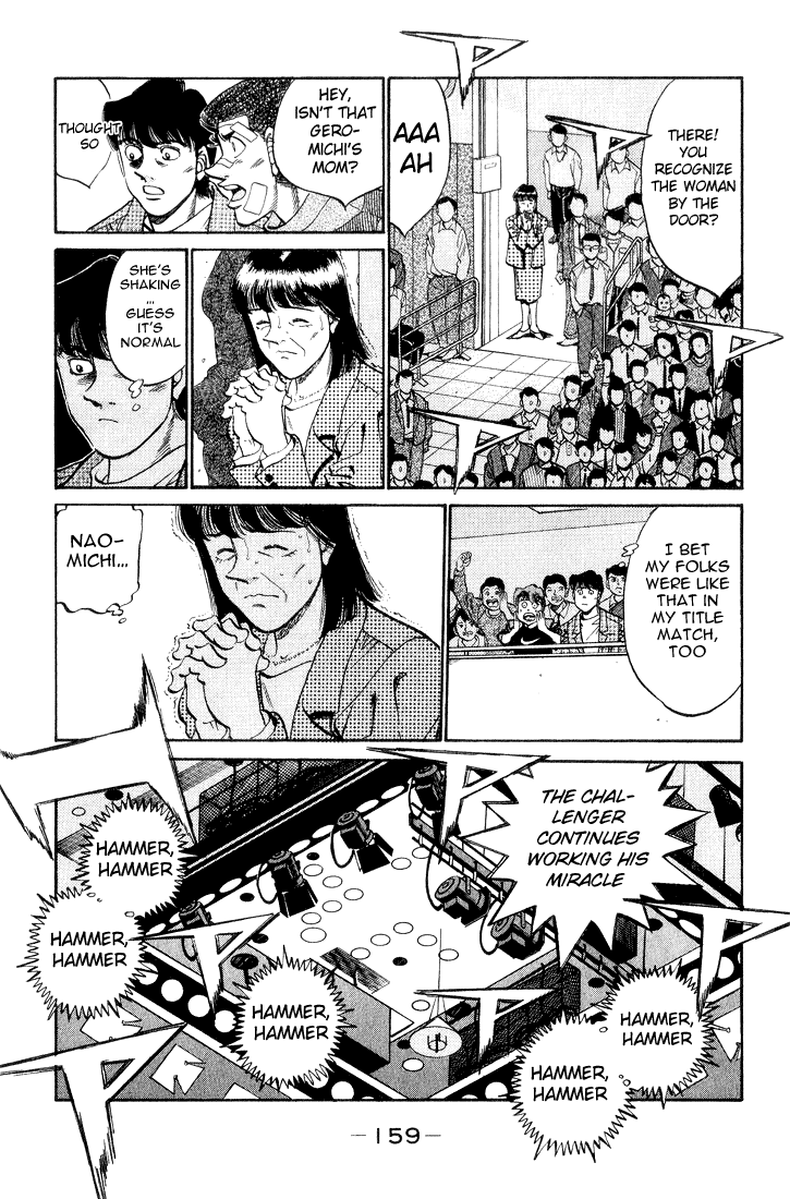 Hajime no Ippo Chapter 351 - Page 15