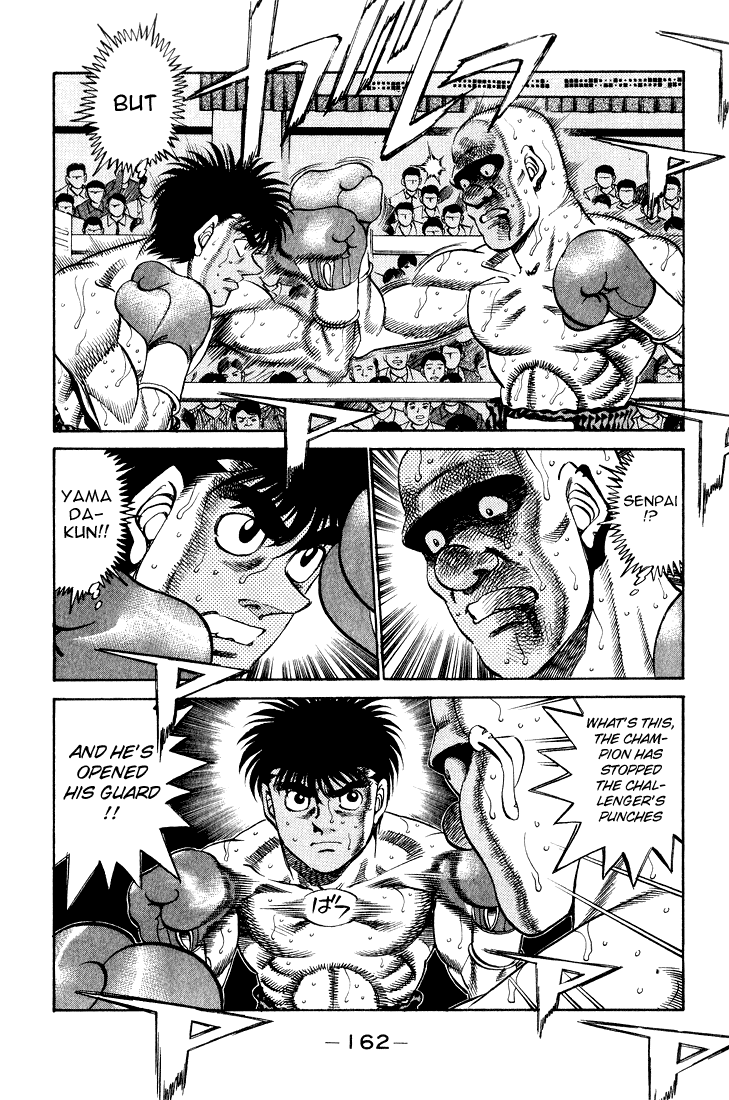 Hajime no Ippo Chapter 351 - Page 18