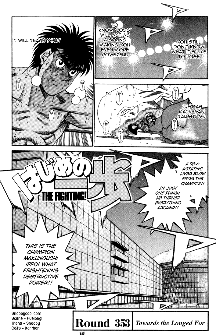 Hajime no Ippo Chapter 353 - Page 3