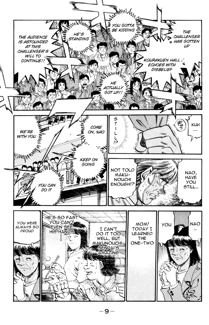 Hajime no Ippo Chapter 353 - Page 7