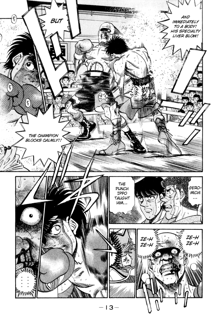 Hajime no Ippo Chapter 353 - Page 11