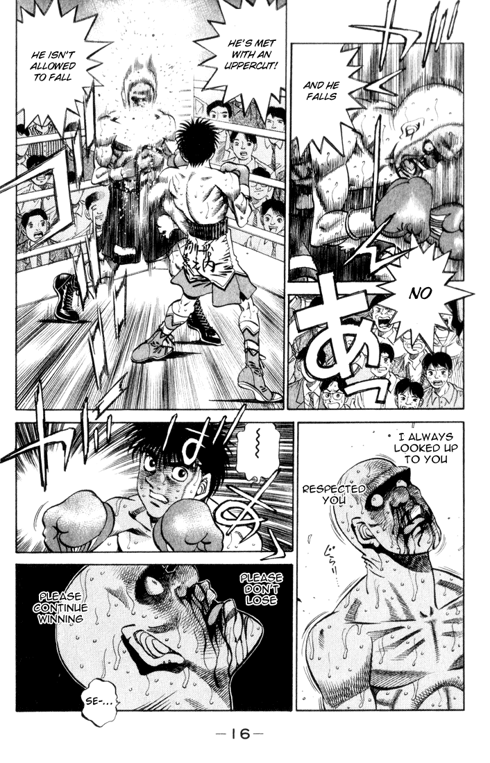 Hajime no Ippo Chapter 353 - Page 14
