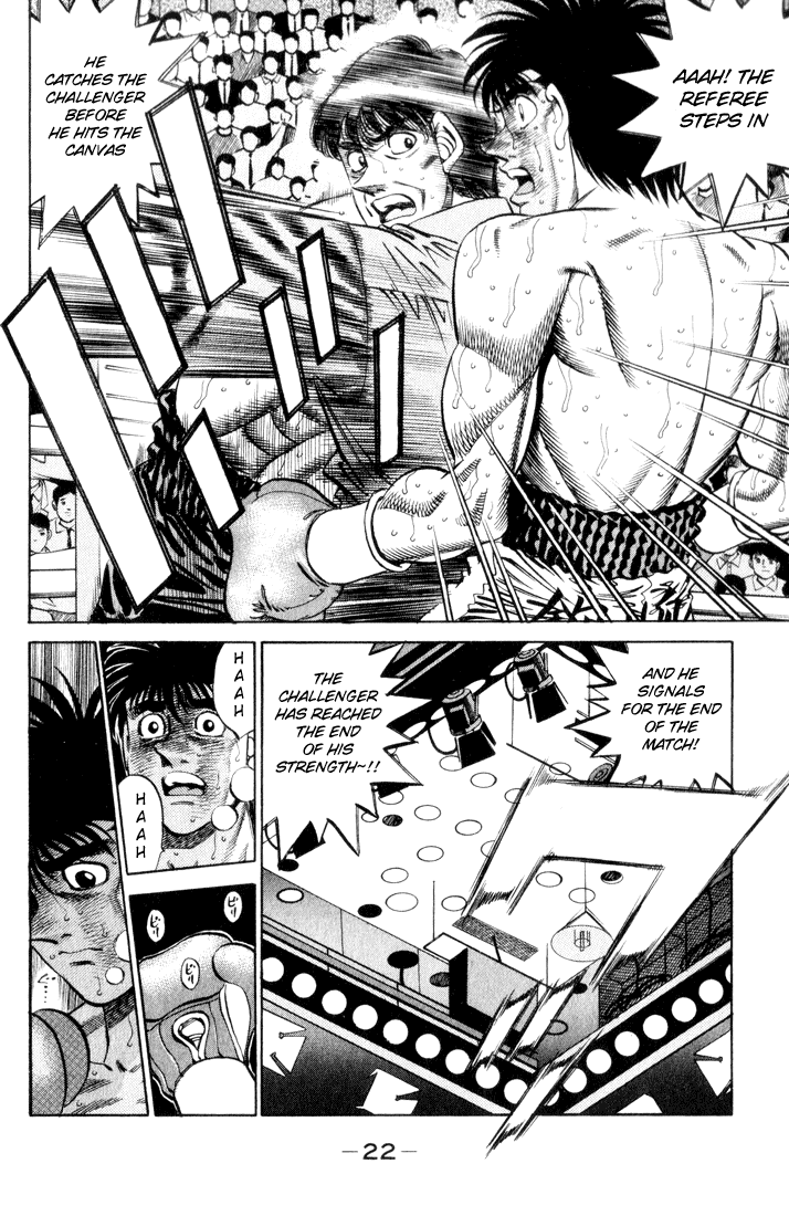 Hajime no Ippo Chapter 353 - Page 19