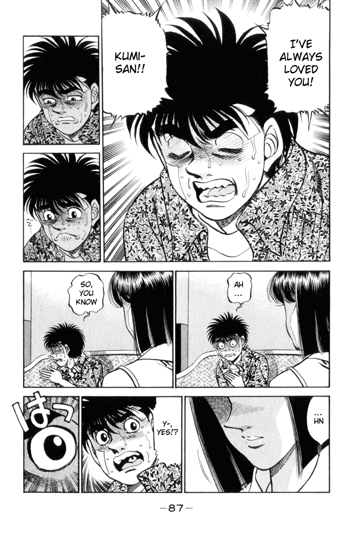 Hajime no Ippo Chapter 357 - Page 5